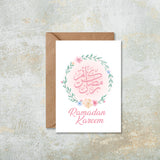 Exclusive 2021 Wax Sealed Pink & Green Floral Ramadan Mubarak Card