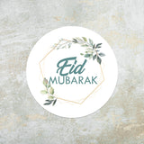 35 Green Floral Eid Mubarak Stickers Eid Labels Eid Stickers