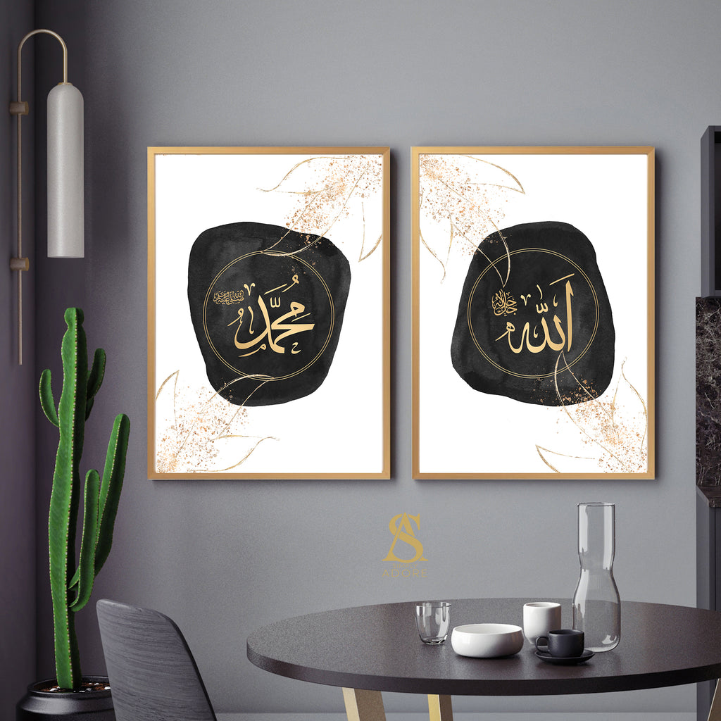 Set of 2 Black & Gold Allah & Muhammad Abstract Arabic Calligraphy Islamic Wall Art Prints House Gift