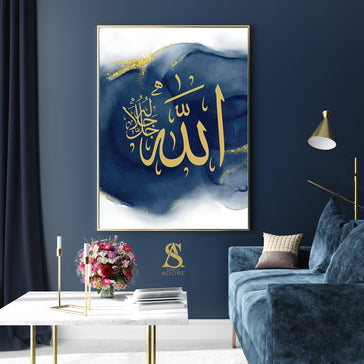 Blue & Gold Watercolour Allah Abstract Arabic Calligraphy Islamic Wall Art Print Prints