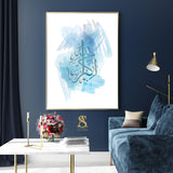 Deep Blue Allah hu Akbar Watercolour Arabic Calligraphy Islamic Wall Art Print Nursery