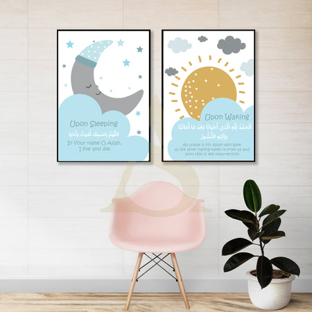 Blue & Grey Set of 2 Morning & Night Dua Arabic & English Calligraphy Islamic Wall Art Prints Kids Islamic Prints House Gift