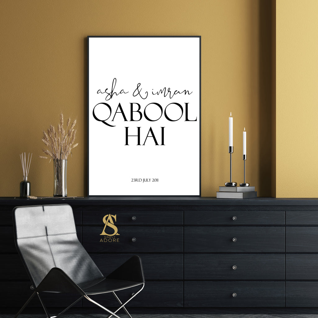Personalised Black & White Minimalistic Qabool Hai Nikah Wedding Couple Gift Islamic Wall Art Print
