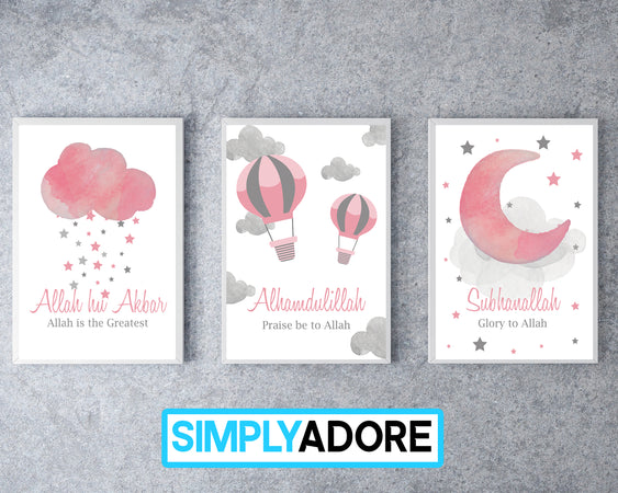 Set of 3 Children's Tasbi Islamic Wall Art Print Kids Bedroom Nursery Hot Air Balloon Cloud Moon Kids Islamic Print Girls