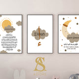 Set of 3 Personalised Ayatul Kursi & Night Dua Children's Islamic Wall Art Prints Sun Moon Cloud Kids Nursery Bedroom Gift Beige Black Brown