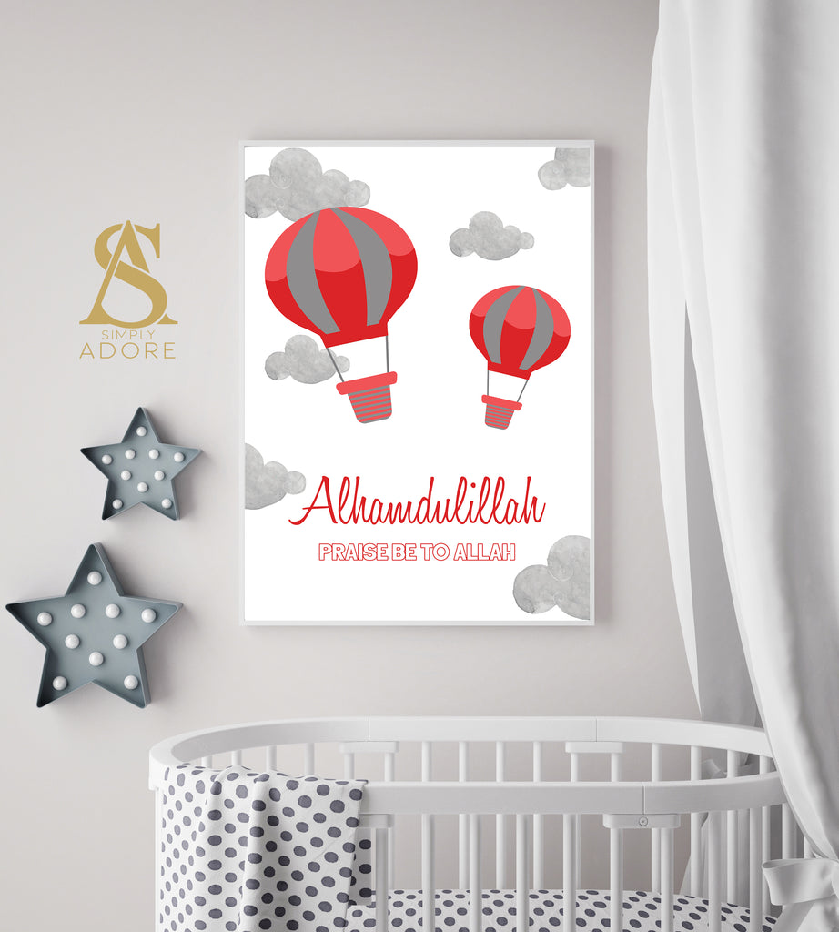 Alhamdulillah Praise To Allah Red & White Watercolor Hot Air Balloon Design For Children's Islamic Wall Art Print Kid's Islamic Print Bedroom Nursery Girls Boys Room Children's Islamic Prints