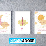 Personalised Set of 3 Children's Morning And Night Dua Islamic Wall Art Prints Kids Bedroom Nursery Colorful  Arabic Calligraphy Pink & Yellow Kids Islamic Prints