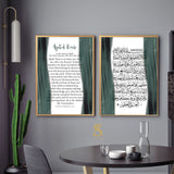 Set of 2 Emerald Green Ayatul Kursi Arabic Calligraphy & English Translation Islamic Wall Art Print Arabic Calligraphy Home Gift Islamic Prints