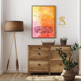 Kalimah Lailahaillalah Colourful Bright Tones Art Islamic Arabic Calligraphy Islamic Wall Art Print AB Islamic Print Red Orange Yello Green