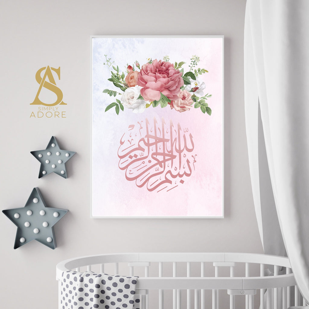 Pink Children's Bimillah Arabic Calligraphy Pink Floral Wreath Watercolour Islamic Wall Art Print Islamic Art Kids Prints