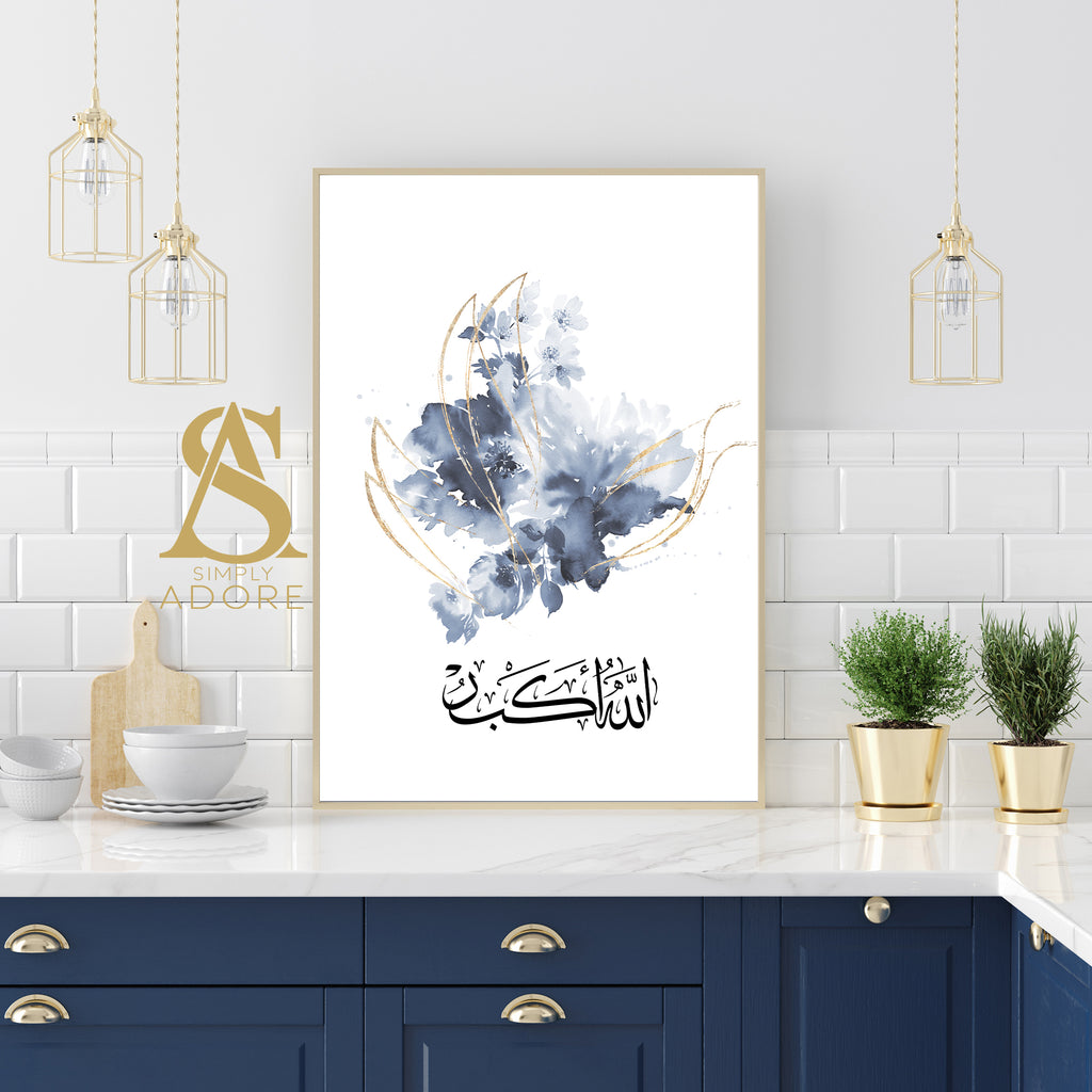 Blue Watercolour Floral Background Gold Leaf Elements Allahu Akbar Tasbi Tasbeeh Zikir Arabic Calligraphy Islamic Wall Art Print Prints Gift
