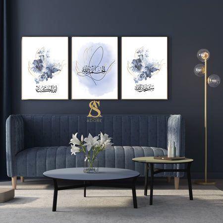 Set of 3 Blue & Gold Floral Watercolour Tasbeeh Subhanallah Alhamdulillah Allahuakbar Arabic Calligraphy Islamic Wall Art Print Tasbi
