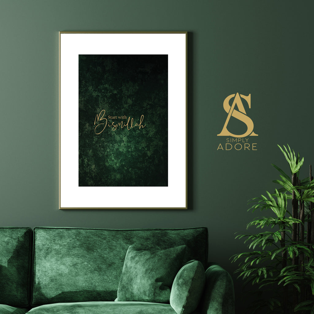 Start With Bismillah Emerald Green And Gold  With White Border Abstract Arabic Calligraphy Islamic WallArt Print Prints Gift