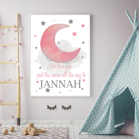 We Love You Past The Moon All The Way To Jannah Pink Watercolor Moon Design For Children's Islamic Wall Art Print Kid's Islamic Print Bedroom Nursery Girls Room Children's Islamic Prints Kids Islamic Wall Art