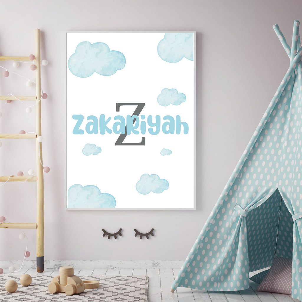 Blue and Grey Personalised Cloud Children's Islamic Wall Art Print Kids Bedroom Nursery Boys Room