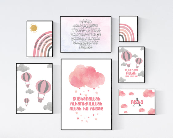 Set of 7 Personalised Children's Pink & Grey Hot Air Balloon Gallery Collection Including Tasbeeh Ayatul Kursi Arabic Calligraphy Kids Islamic Wall Art Print