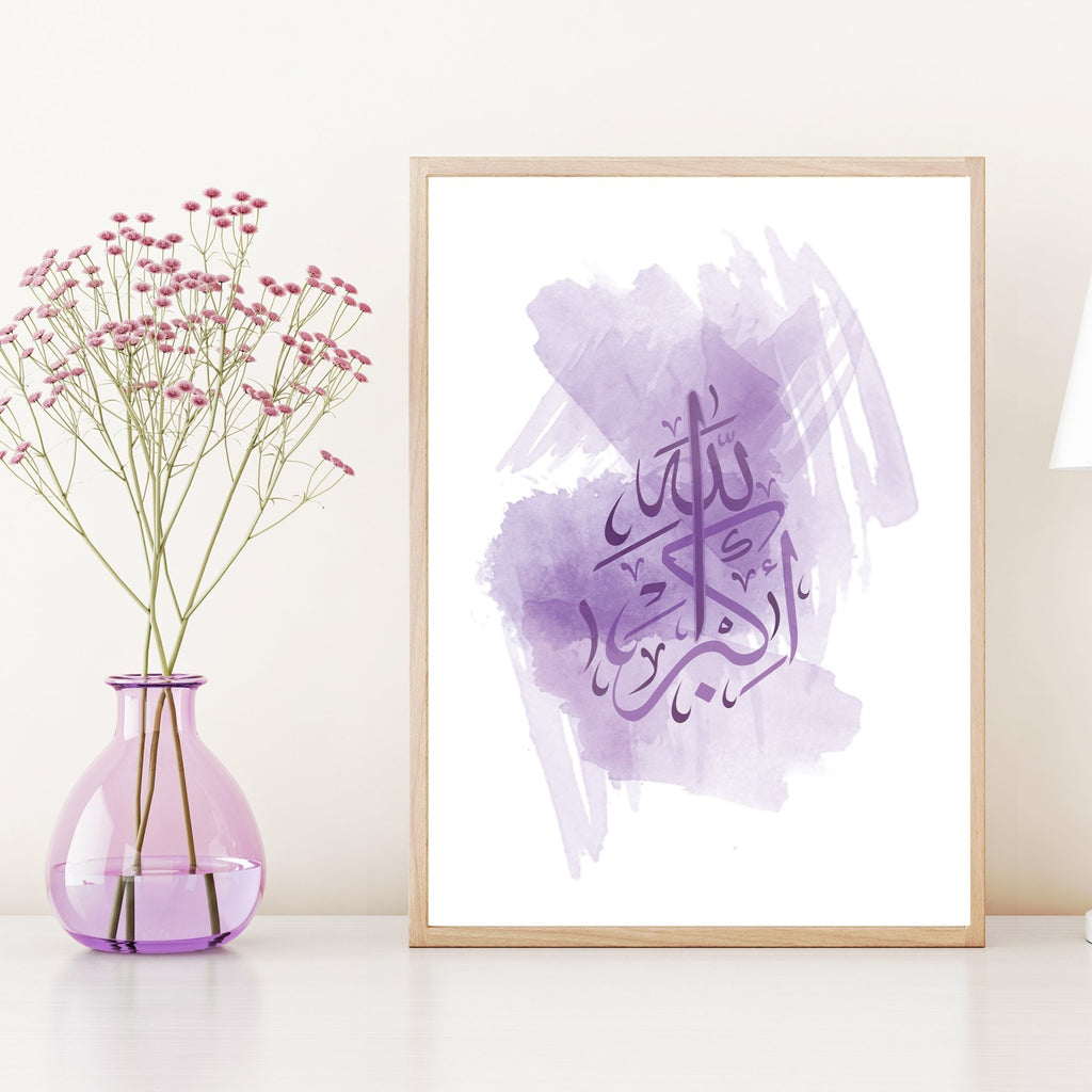 Purple & Lilac Allahu Akbar Watercolour Arabic Calligraphy Islamic Wall Art Print Nursery