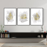 Set of 3 Grey & Gold Watercolour Painting Tasbeeh Subhanallah Alhamdulillah Allahhuakbar Arabic Calligraphy Islamic Wall Art Print Prints