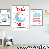 Set of 3 Personalised Children's Space Ship Gallery Collection In Light Blue Red & White Rockets Stars Clouds Planets Moon