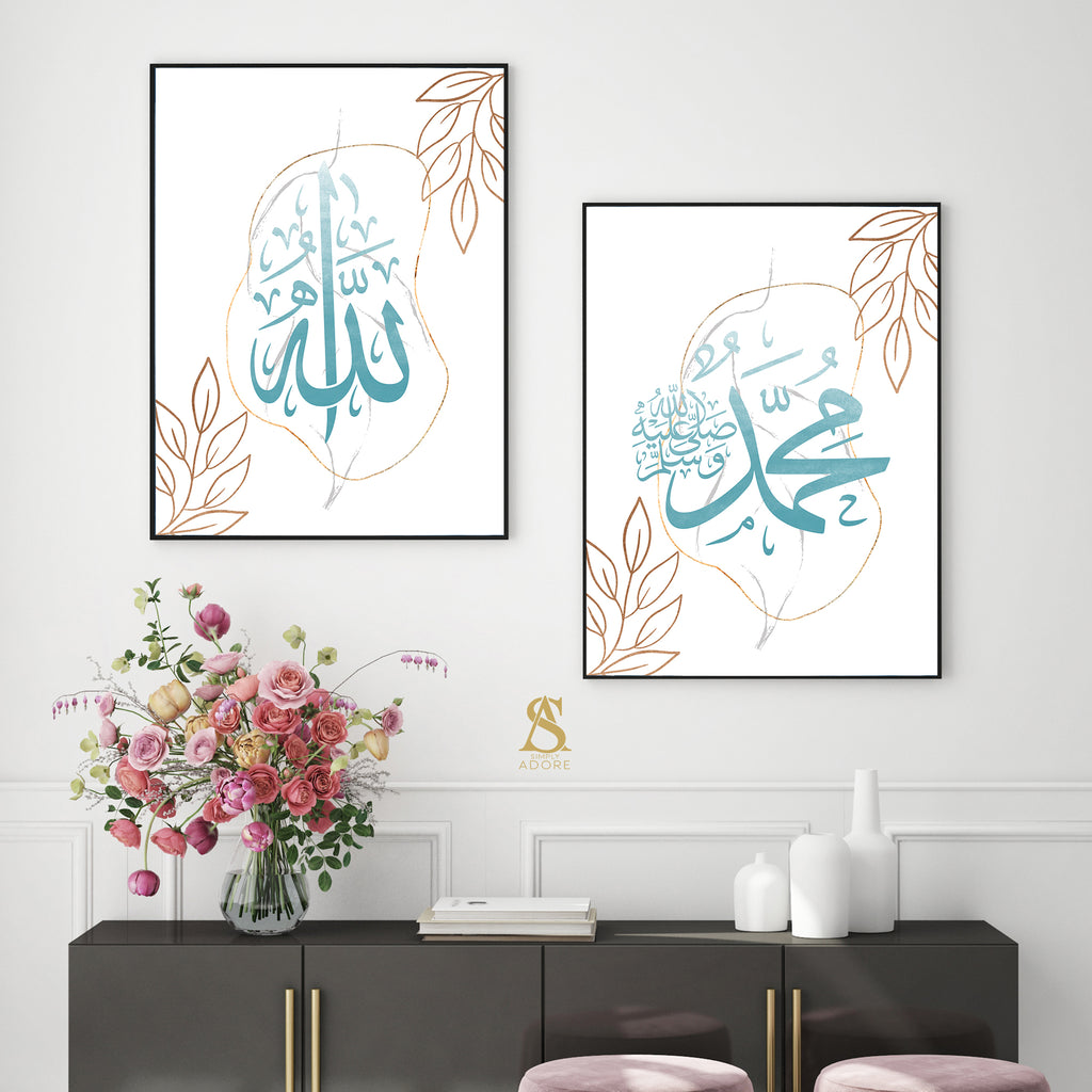 Set of 2 Teal & White Allah & Muhammad Leaf Abstract Modern Minimalistic Abstract Wall Art Print