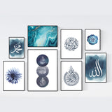 The Blue Ocean Gallery Collection - Set of 8 Allah Muhammad Tasbeeh Ayatul Kursi Arabic Calligraphy Islamic Wall Art Print