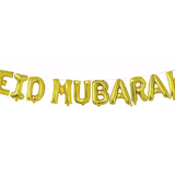 Set of 10 Large 16" (40cm) Gold Eid Mubarak Foil Letter Balloons Eid Decoration Decor Gift Party Ideas
