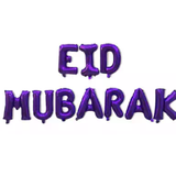 Set of 10 Large 16" (40cm) Purple Eid Mubarak Foil Letter Balloons Eid Decoration Decor Gift Party Ideas