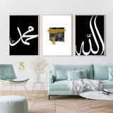 Set of 3 Black & Gold Minimalistic Kaabaah Allah & Muhammad Arabic Calligraphy Islamic Wall Art Print Tasbi Islamic Prints Green Dome