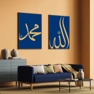 Set of 2 Navy Blue & Gold Allah Muhammad Arabic Calligraphy Islamic Wall Art Print 2022