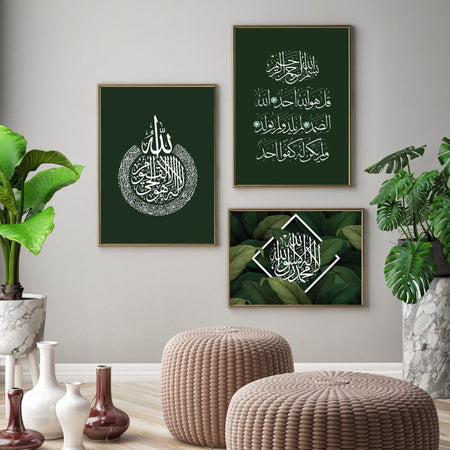 Set of 3 Dark Green Suran Ikhlas ,Shahadha Kalimah & Ayatul Kursi Arabic Calligraphy Islamic Wall Art Prints