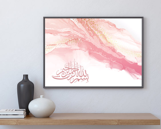 Pink Bismillah Abstract Art Islamic Wall Art Print Prints Landscape Ink, Marble With Gold