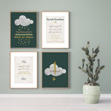 Set of 4 Children's Personalised Emerald Green & Mustard Gallery Collection Tasbi Surah Kawthar Arabic Calligraphy Islamic Wall Art Print Collection